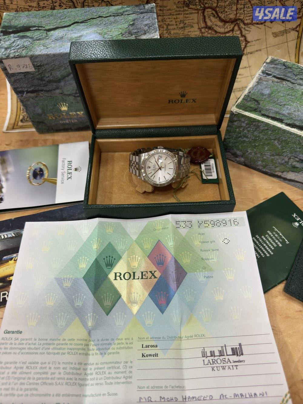 نشتري الساعات الثمينه13