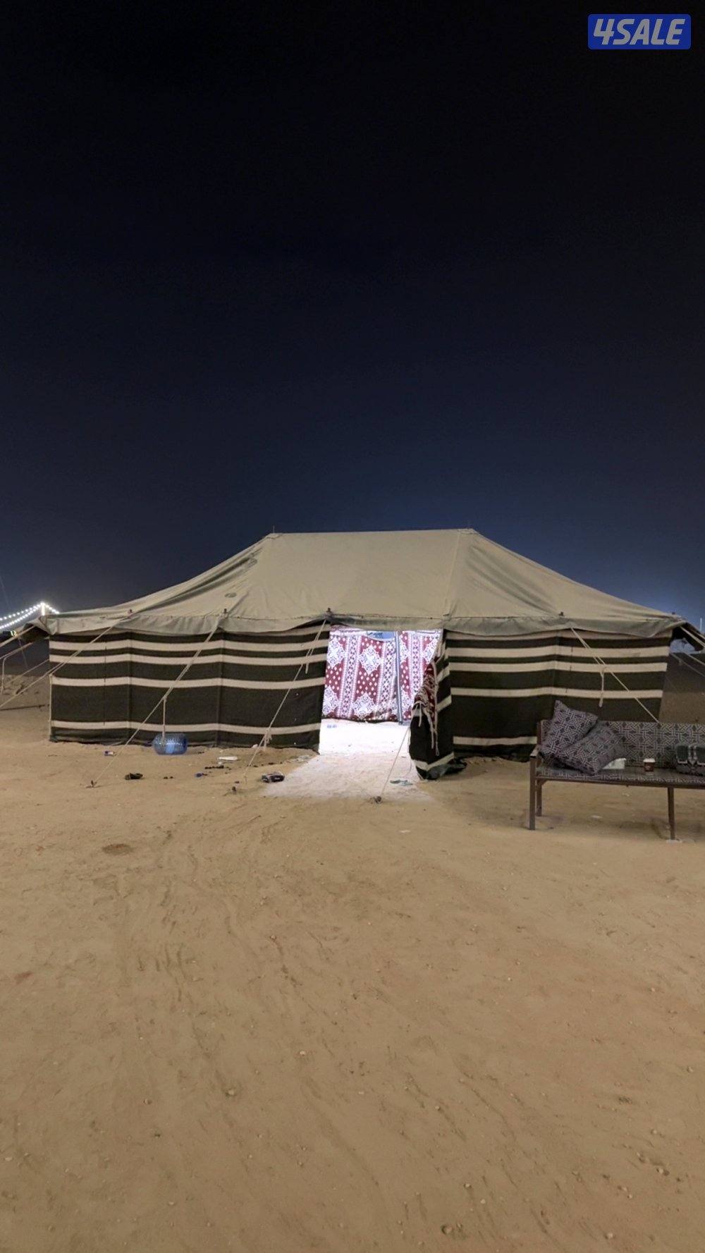 بيت شعر اسود طربال0