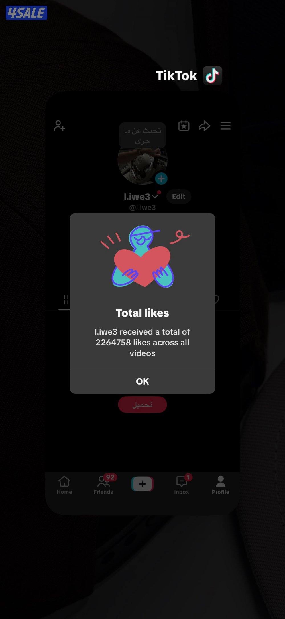 تيك توك 65 الف 2.3 مليون لايك نظيف5