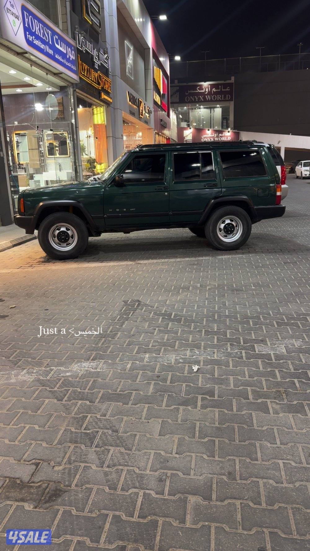 شروكي بهبهاني2