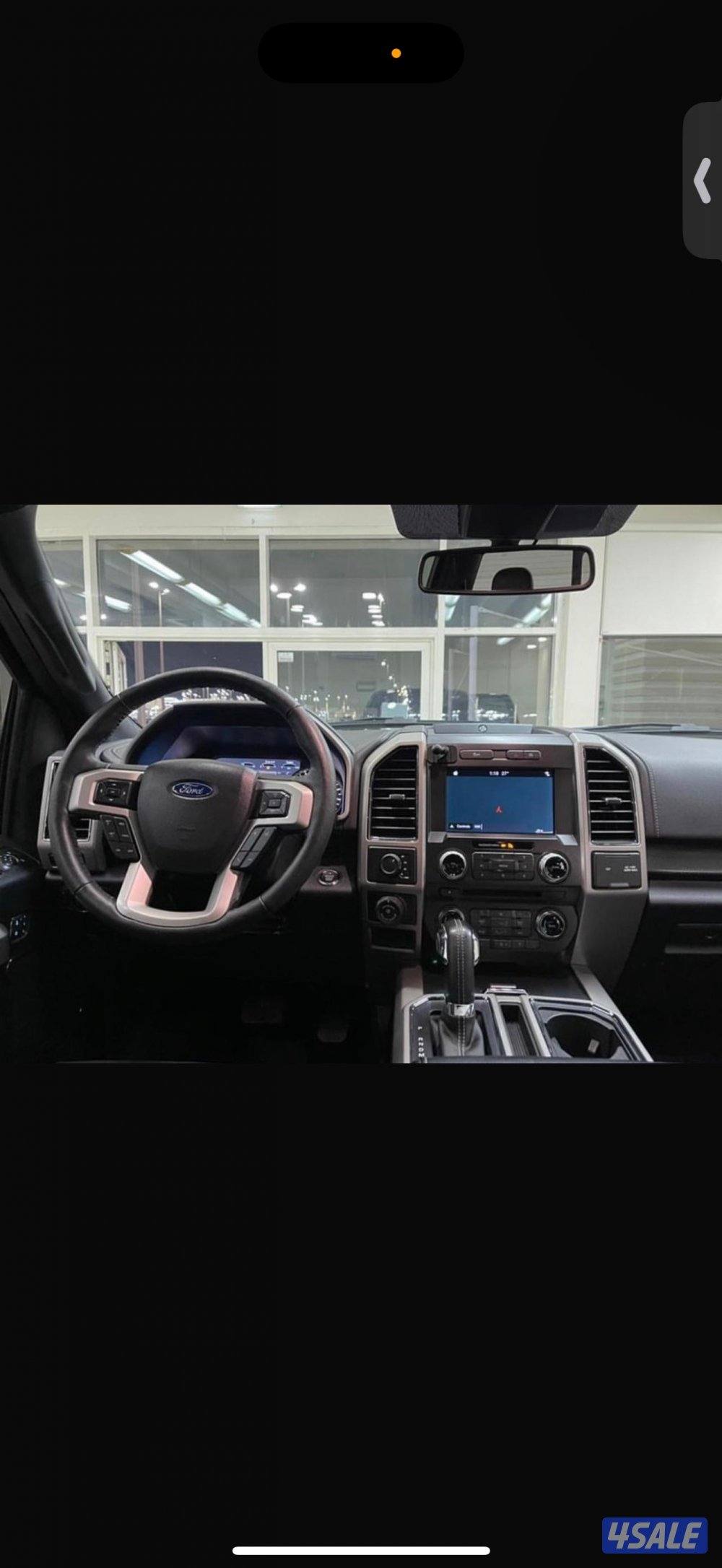 للبيع وانيت لاريت7