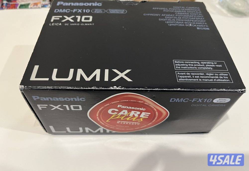 Panasonic DMC-FX10 Digital Camera8