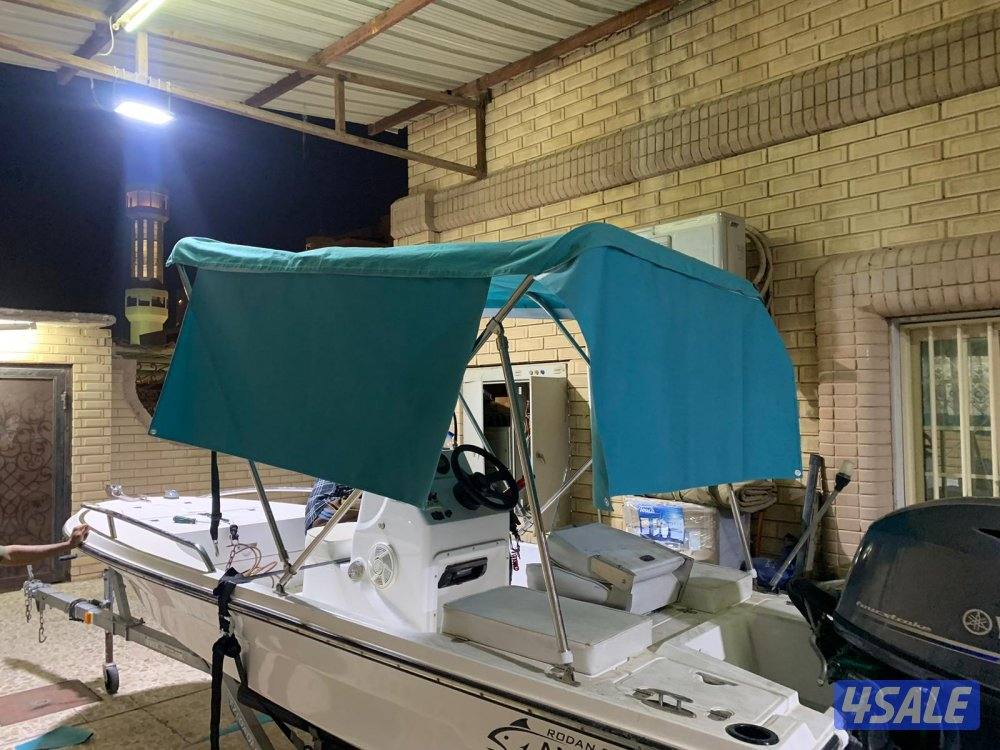 قارب الروضان ANGLER PRO بحجم 13.57