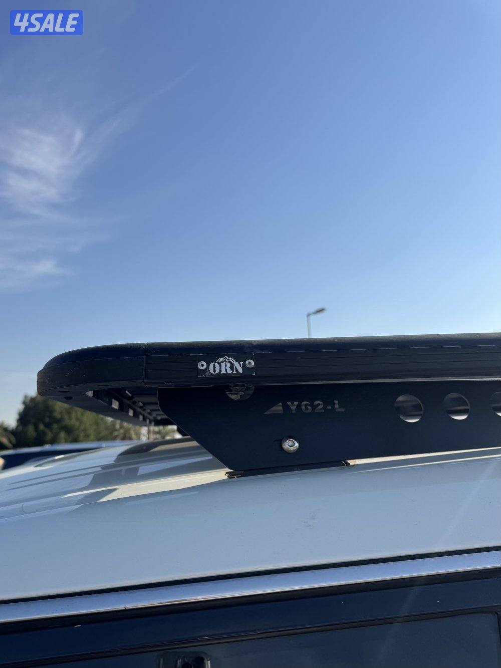 سلة orn باترول4