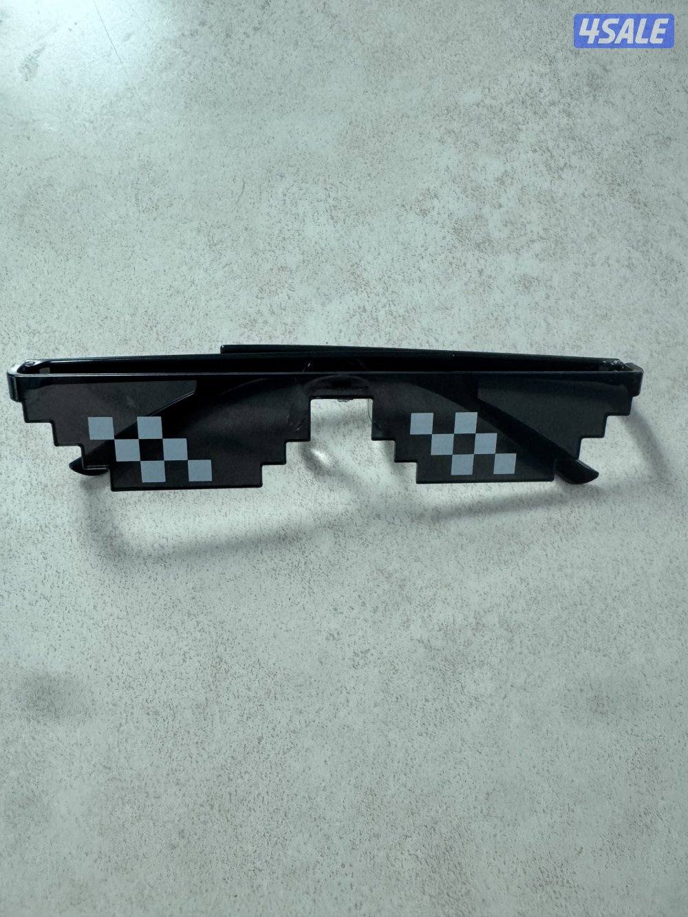 Sunglasses with 1 stripe or 20