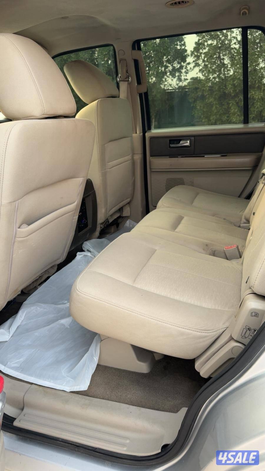 بيعه سريعه2