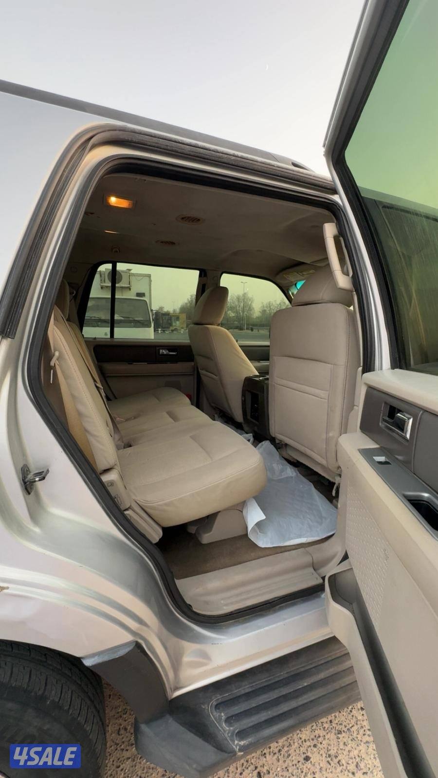 بيعه سريعه4