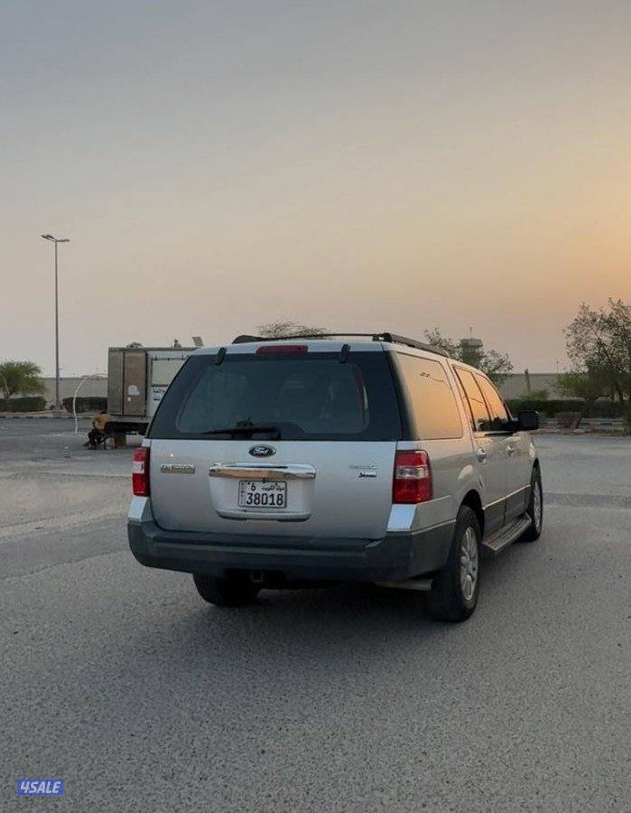 بيعه سريعه6