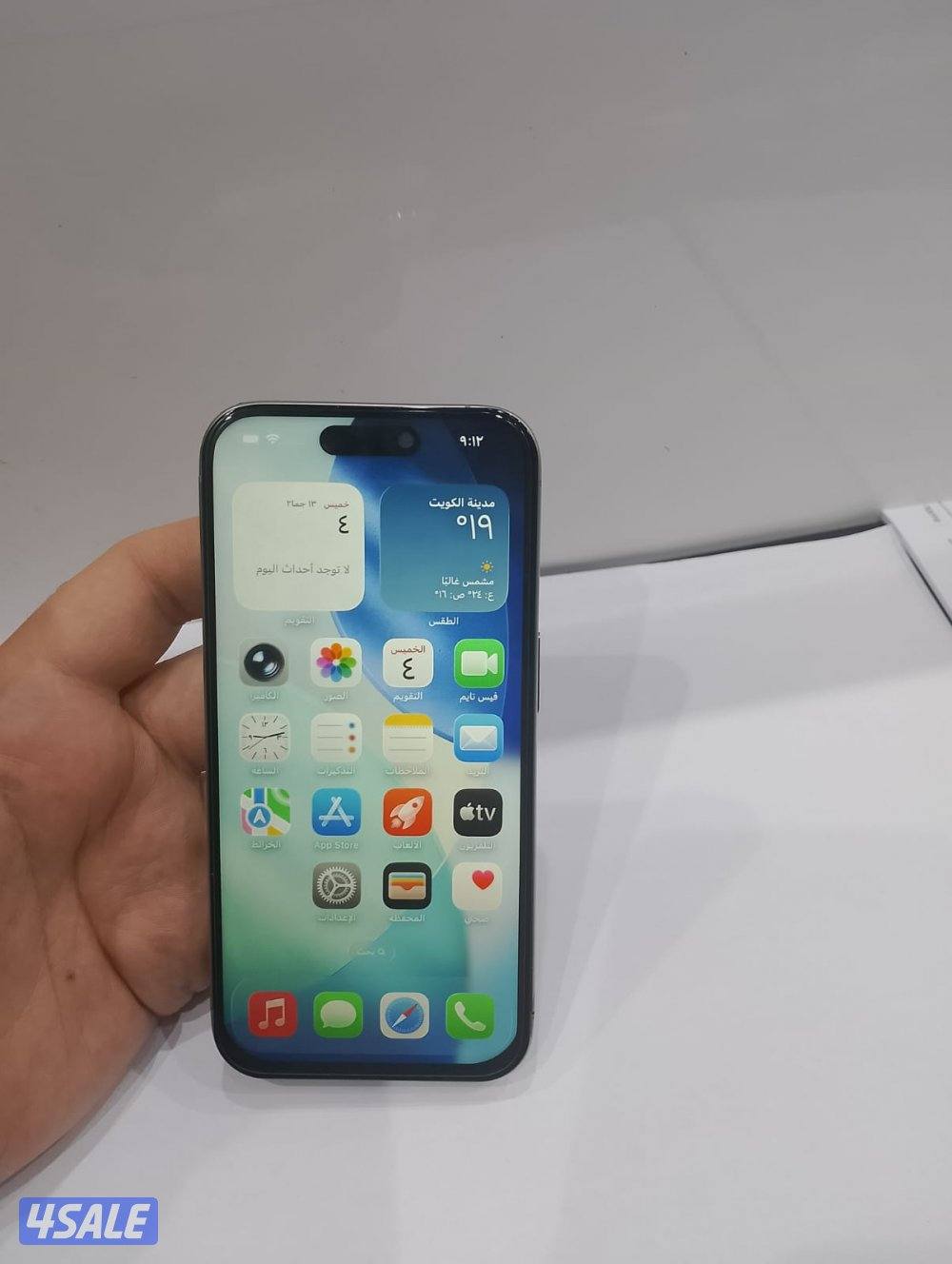 ايفون 15 برو 256 جيجا3