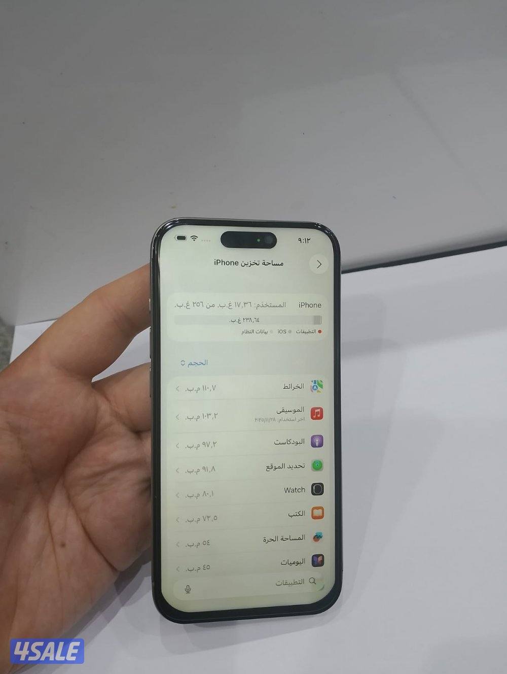 ايفون 15 برو 256 جيجا6