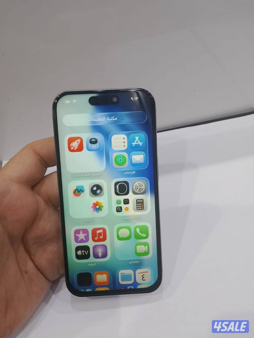 ايفون 15 برو 256 جيجا8