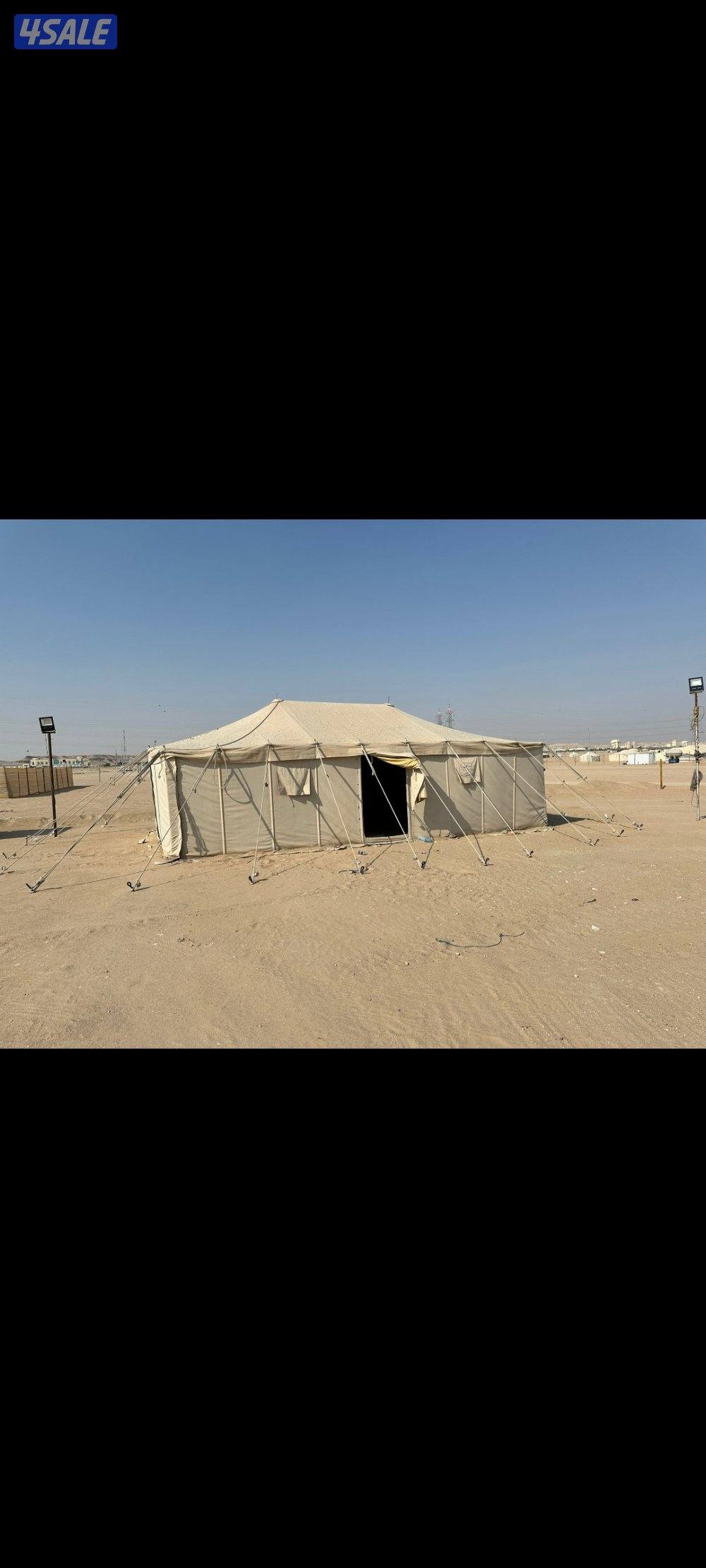 خيمة النمران 8 في 52