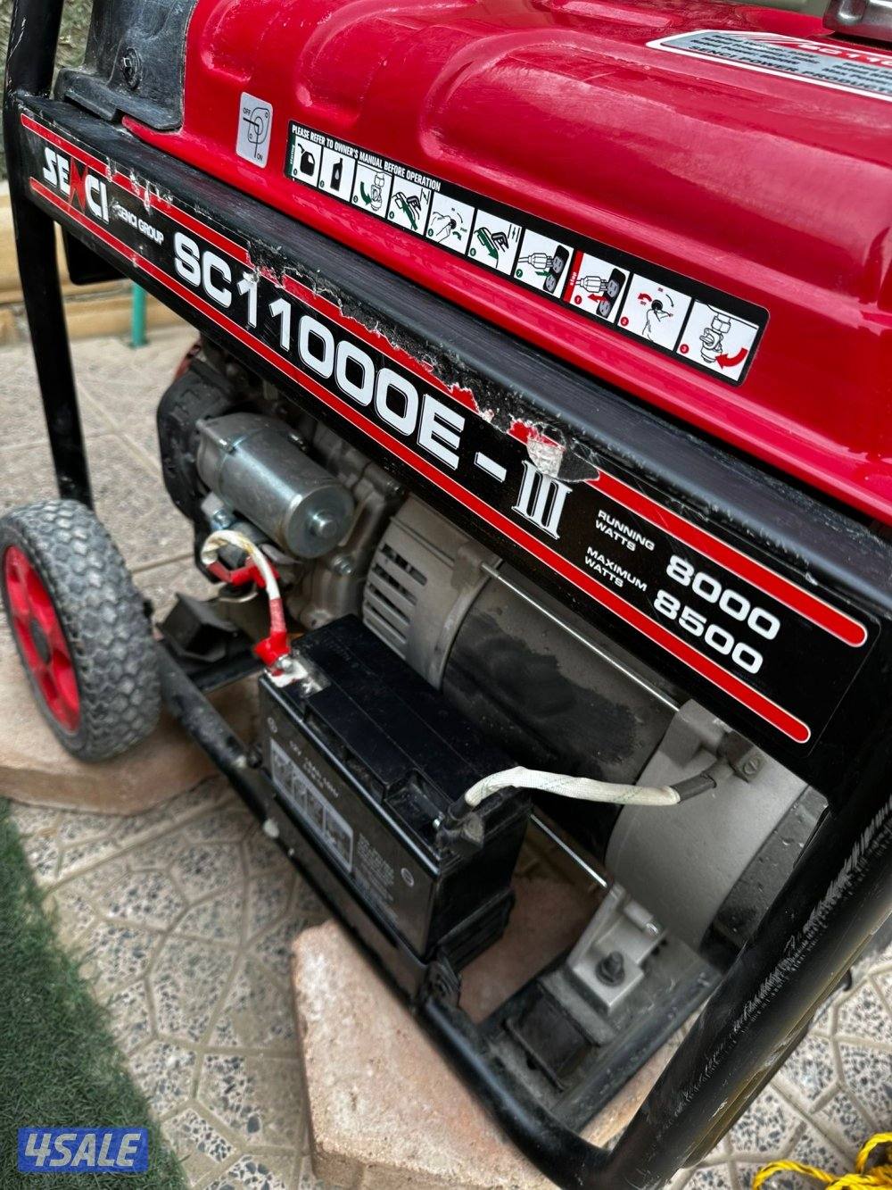 ماطور استعمال شهر1