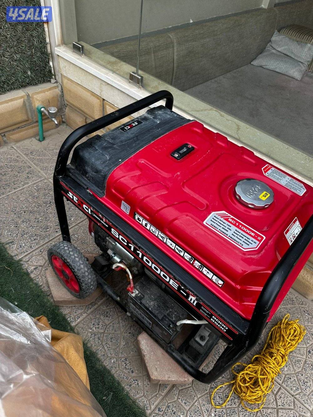 ماطور استعمال شهر0