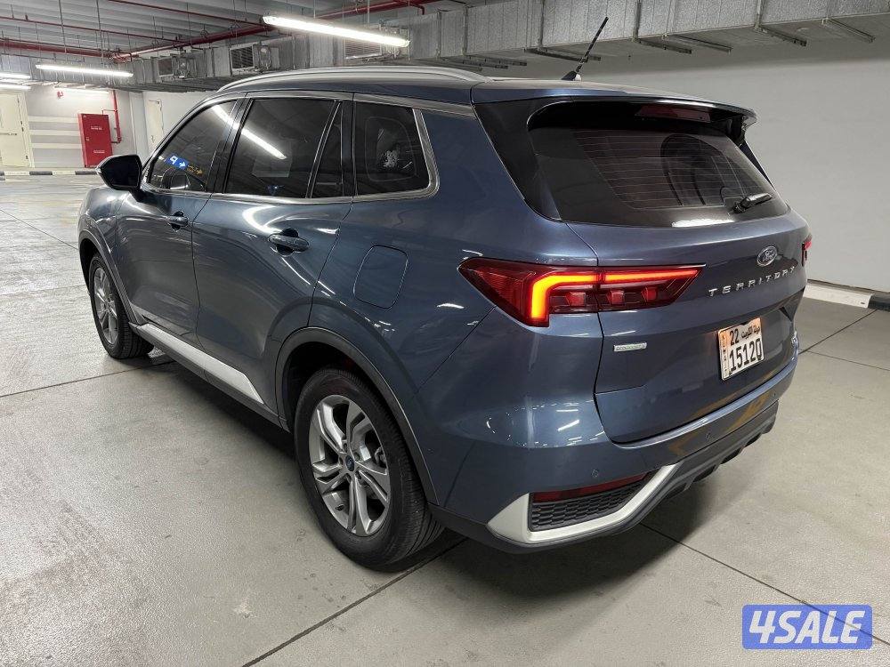 (صبغ الوكالة وتحت الكفالة)3