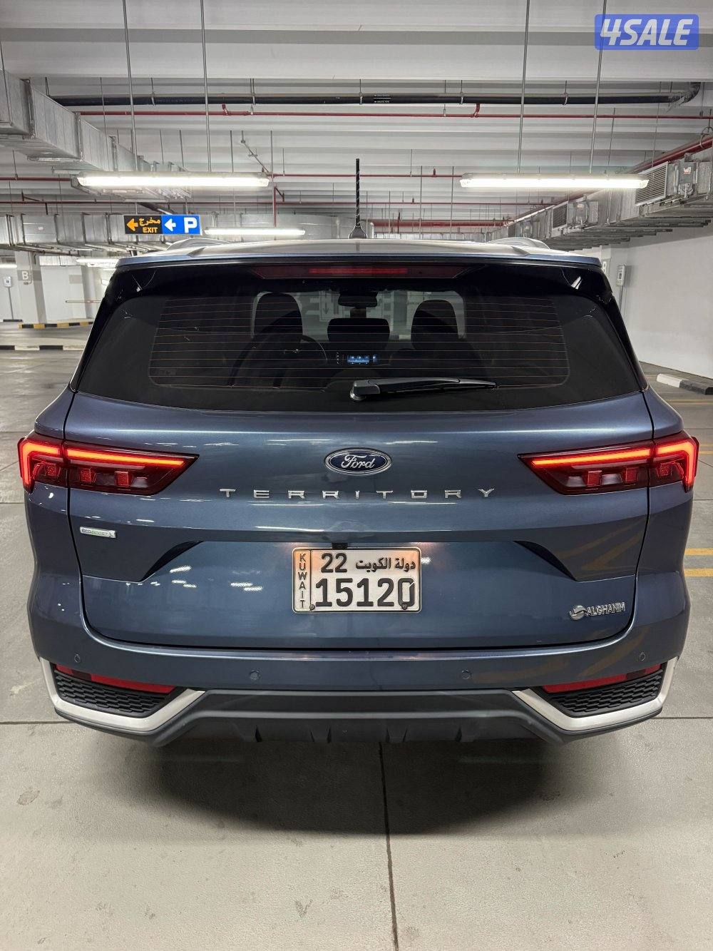 (صبغ الوكالة وتحت الكفالة)7