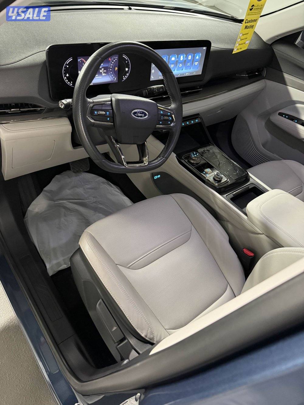 (صبغ الوكالة وتحت الكفالة)8