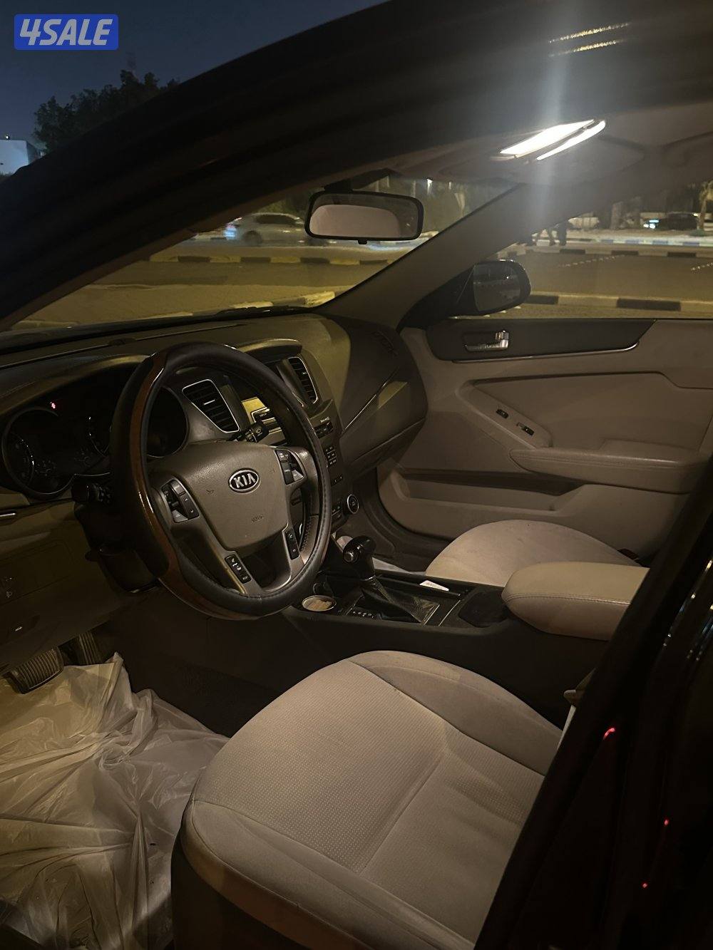 كادينزا 20135