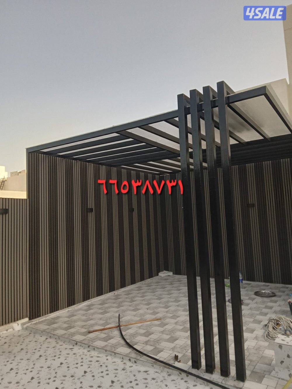 تركيب السوره بديل الخشب1