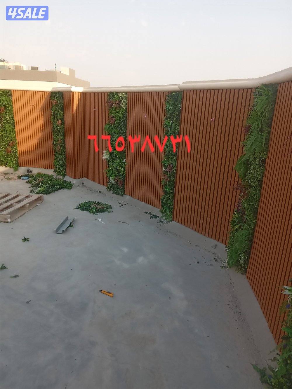 تركيب السوره بديل الخشب3