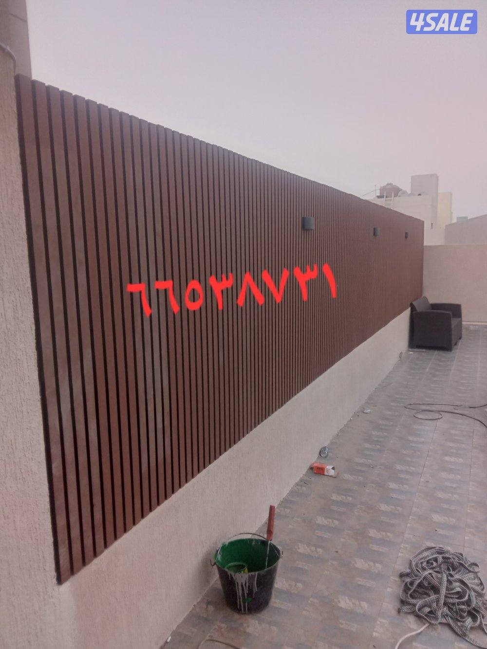 تركيب السوره بديل الخشب8