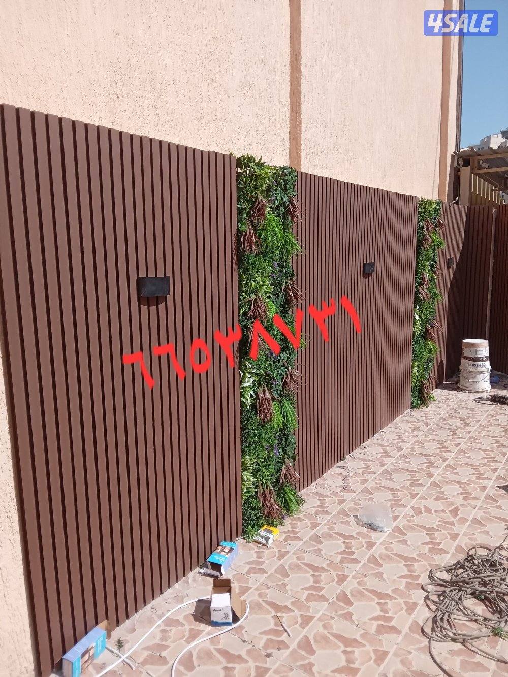 تركيب السوره بديل الخشب14