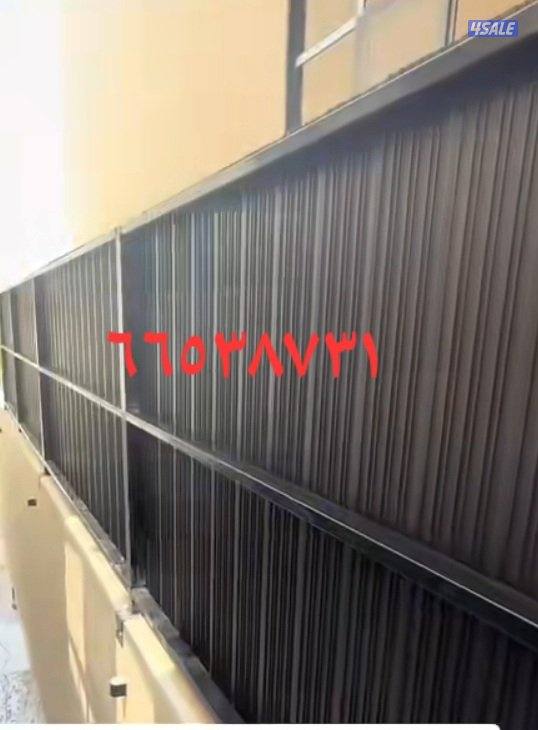 تركيب السوره بديل الخشب15