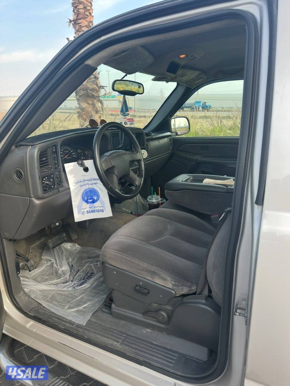 سييرا دبل قير 20064