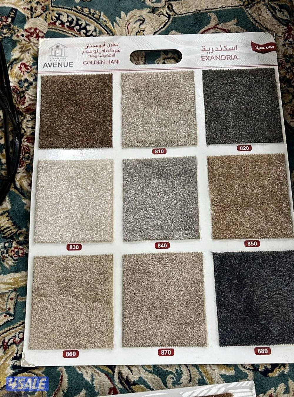 سجاد تركي سميك.سجاد خفيف.موكيت.ثيل صناعي.تركيب سجادوموكيت.توصيل سجاد.11