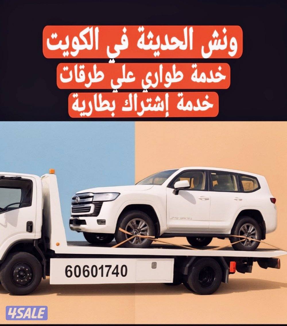 @سطحه@@سطحه@@سطحه@سطحه@@سطحه@@سطحه@سطحه@سطحه@سطحه@سطحه@سطحه@سطحه@سطحه0