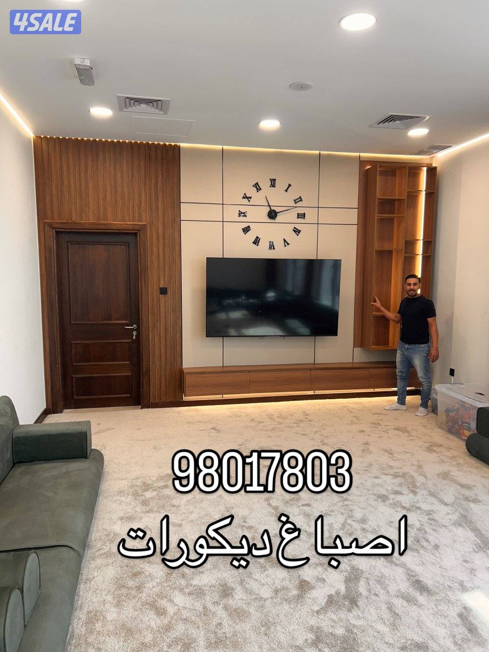 بديل خشب 🪵 صبغ .صباغ. ورق جدران . باركيه خشب. براويز جبس3