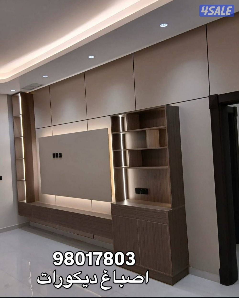 بديل خشب 🪵 صبغ .صباغ. ورق جدران . باركيه خشب. براويز جبس6