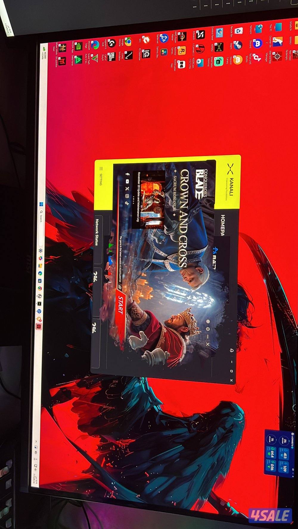 سيت اب توووب2