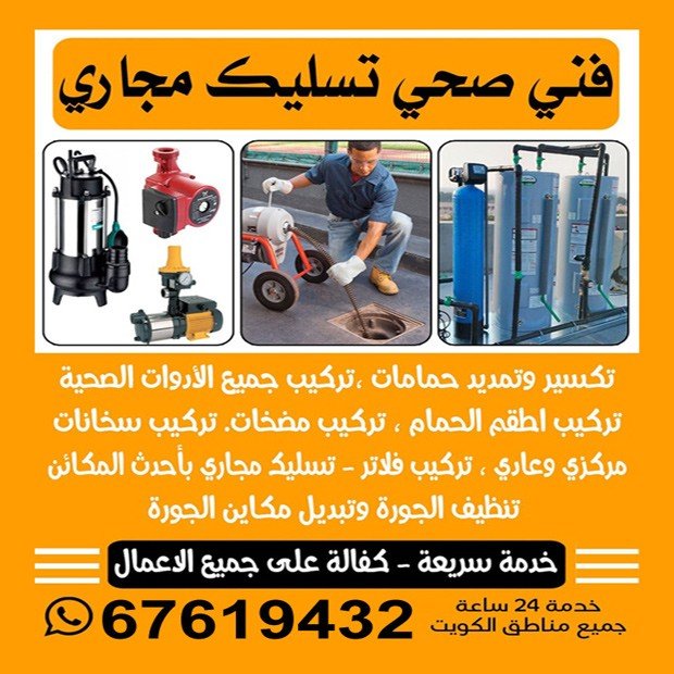 عيد / مشترك بحث جديد1