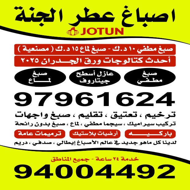 احمد / مشترك بحث جديد1