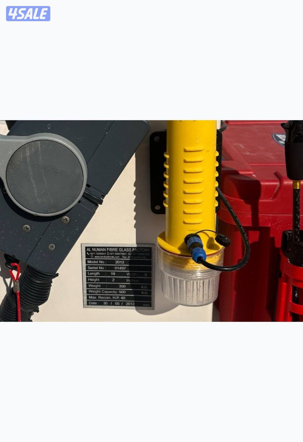 للبيع طراد السندباد 19 قدم مكينة ياماها 40 حصان شرط الفحص1