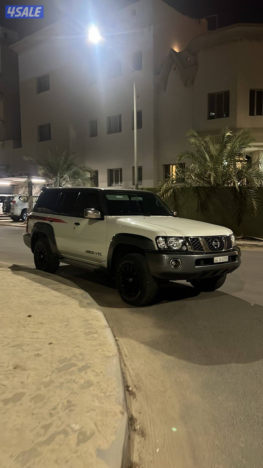 سوبر سفاري0