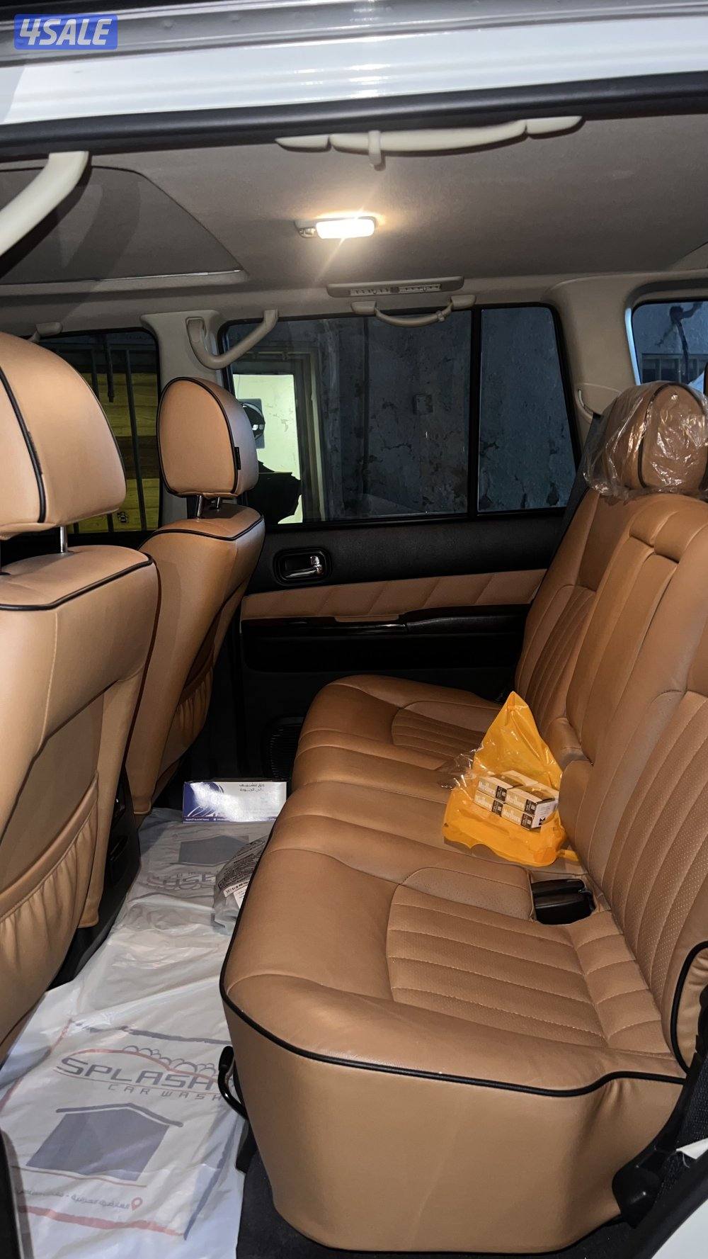 سوبر سفاري2