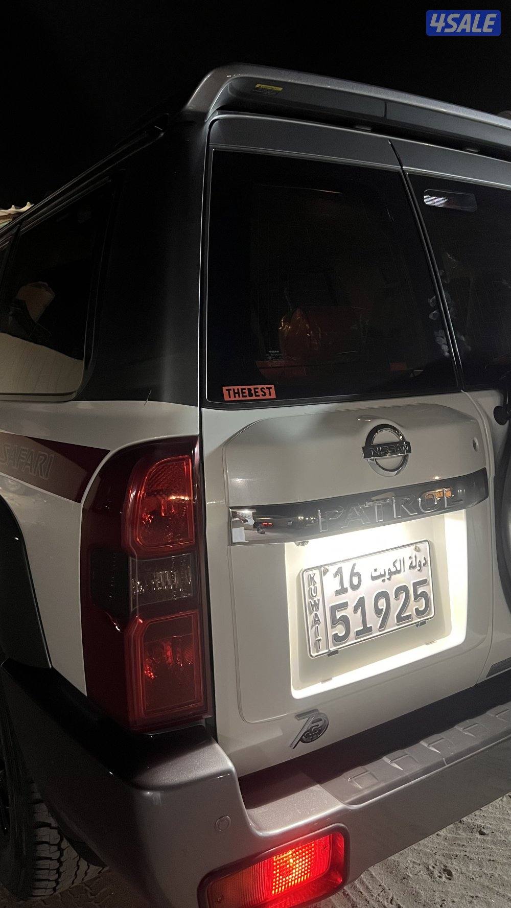 سوبر سفاري4