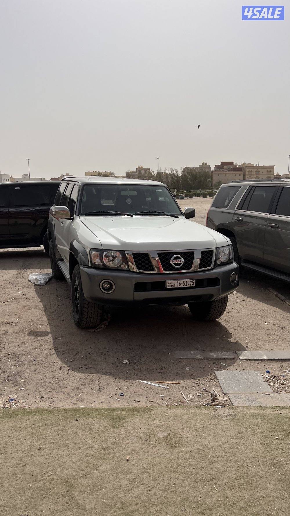 سوبر سفاري5