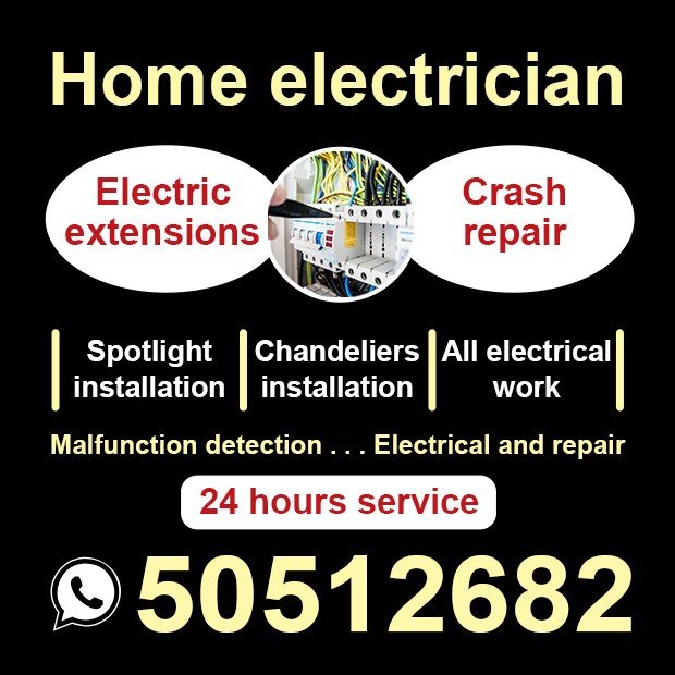 نادر / مشترك بحث جديد0