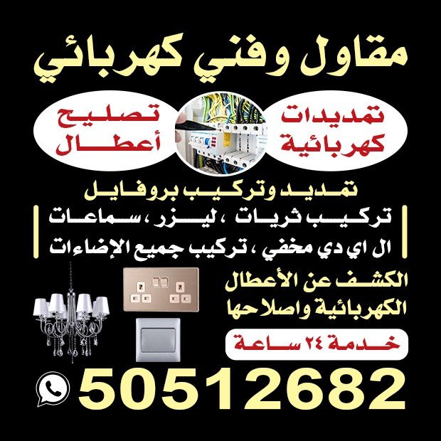 نادر / مشترك بحث جديد1