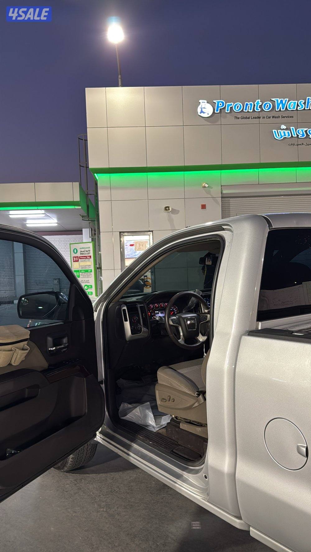 سييرا للبيع ٢٠١٤ دبل اعلى فئه شرط الفحص بالكامل صبغ وكاله1