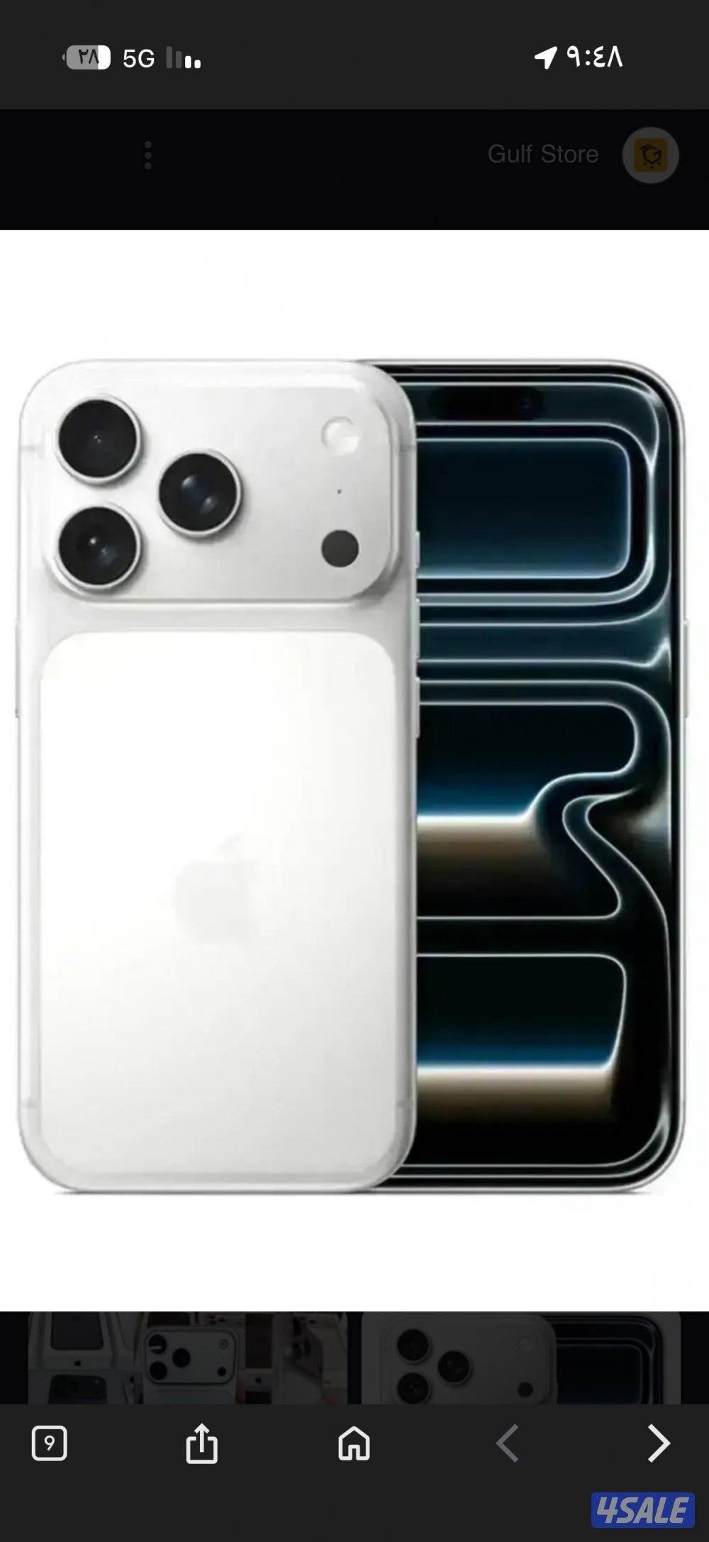 ايفون ١٧ برو ٢٥٦قيقا بطاريه ١٠٠ بالميه عدد الدورات ٣٣ نظيف0