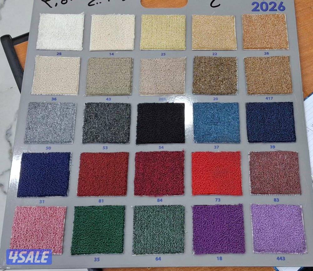 تنجيد ديوانيات وتفصال جميع أنواع الستاير الرول والستاير الخام الفندقي1