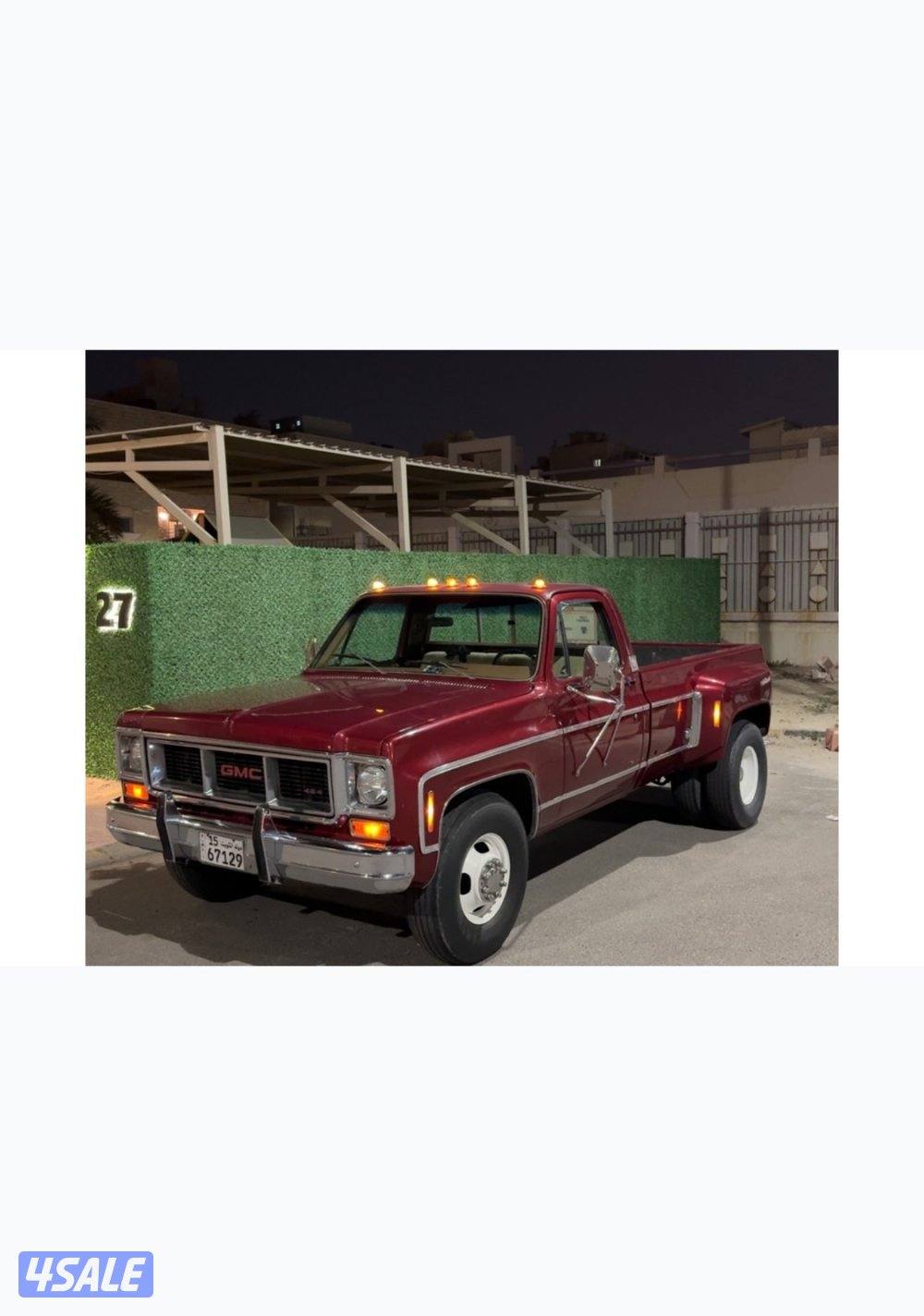 سييرا كلاسيك دولي ١٩٧٤9