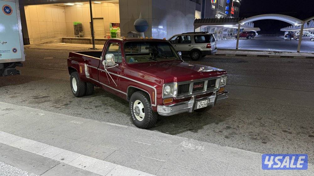 سييرا كلاسيك دولي ١٩٧٤10