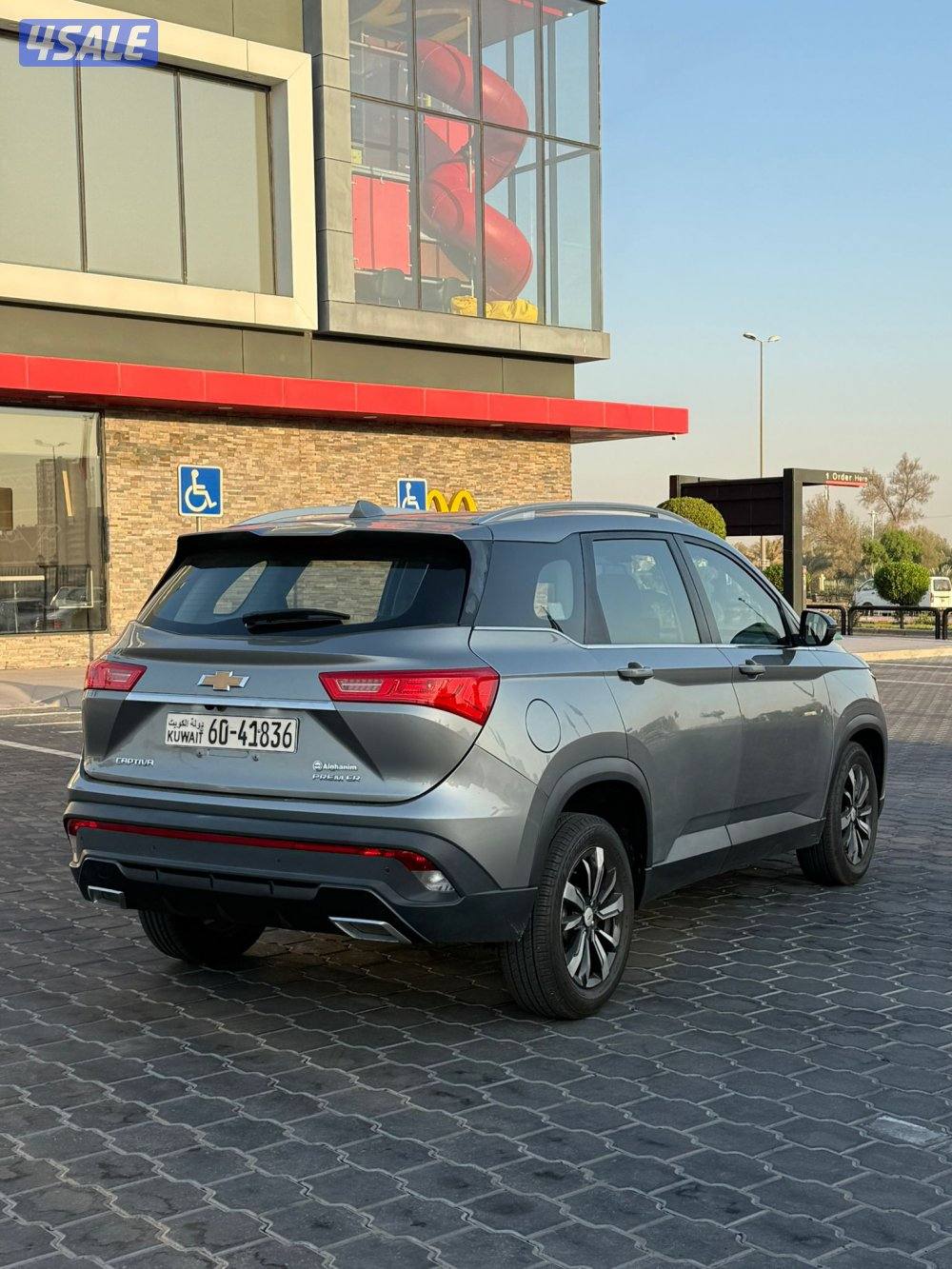 لبيع كابتفيا 2022 كامل الموصفات فتحه الغانم ماشي 903