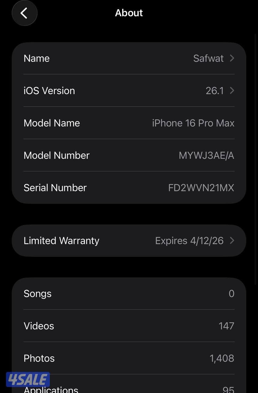ايفون 16 برو ماكس كالجديد تمام غير مفتوح بدون خدش البطارية 95٪1
