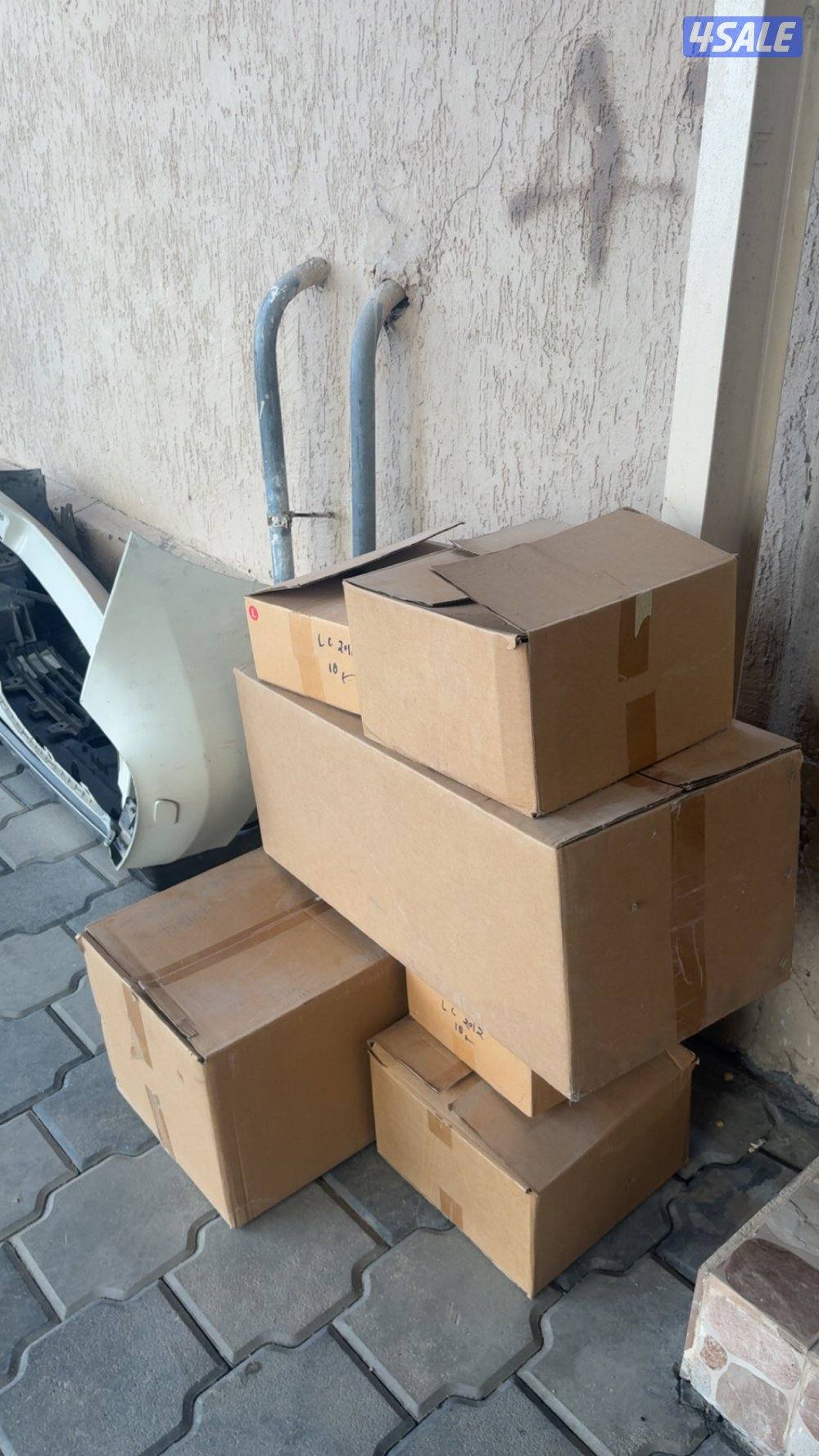 للبيع وجهية لاند 20110